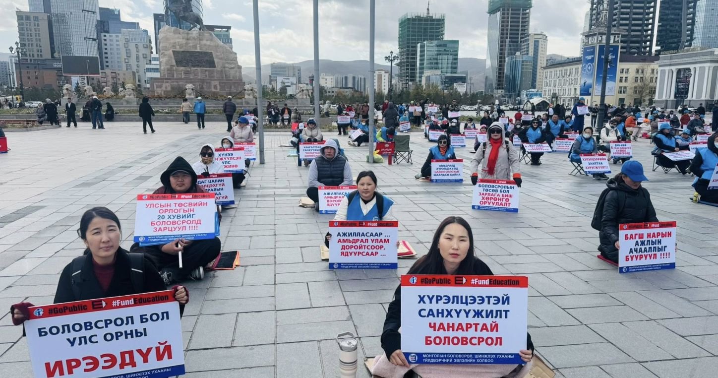 Mongolia protest gallery image 2